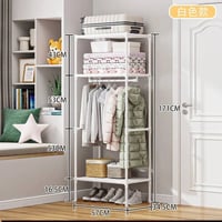 ستاند ملابس • يجنن