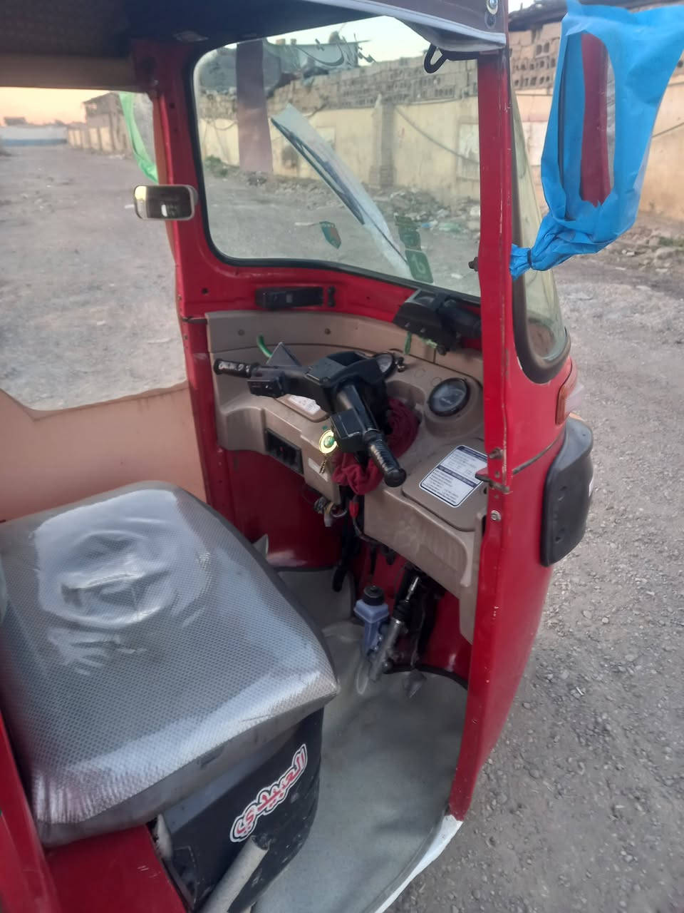 سلام عليكم شباب تكتك موديل ١٨ شهر ٦تحويل ثاني يوم مصبوغه عام مكينه مفتوحه لاتنقيص ولا تبخير سعر 5 وبيه مجال شي قليل العنوان بلديات رقم الهاتف ***********
