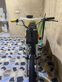نضافه • فول • مكفوله