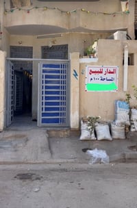 نهاوند قرب البطاقة • ١٠٠م • طابق ونص