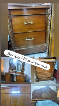 07713787702 شغال واتساب فقط