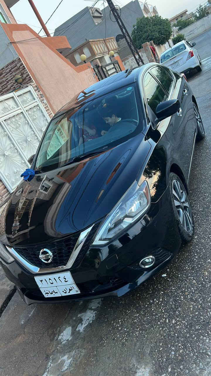 سنترا فول فول*********** أربيل, العراق
