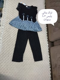 تراكات • ولادي بناتي • توصيل سمايا