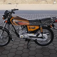 نامه • مديل ٢٣ • اوراق اصولي