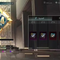 حساب ببجي • وجه لوجه • بغداد سبع البور