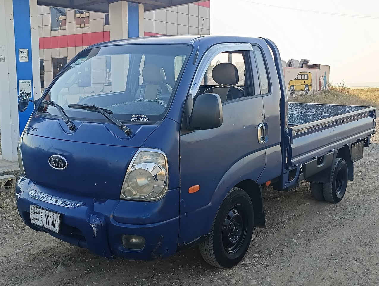 کیابار مۆدێل 2008گێڕومەکینەوئەکسلی بەشەرت سەنەوی بەشەرتی ئەوەلیات و حاسیبە بێتەوڕەقە سعری 53گڵاوتۆزێک مەجال ***********ناونیشان چەمچەماڵ
