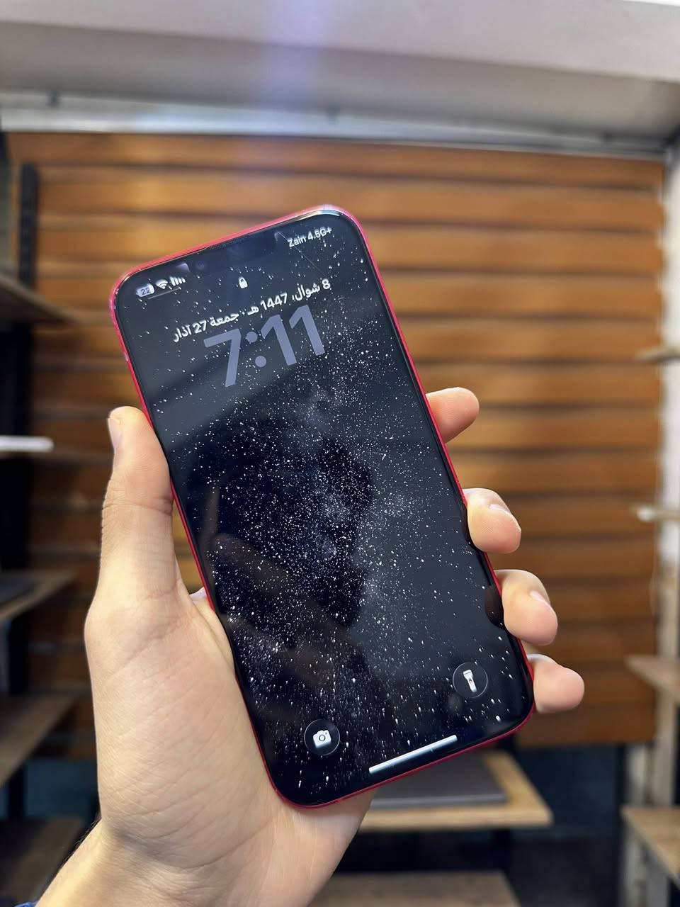 14 plus 
ذاكرة 128 
بطارية 75 
مكفول سعره 590 
14 pro 
ذاكره 128 
بطارية 85 
مكفول عدا الظهر بي فطور 
575 الف


**إذا كنت صاحب هذا الإعلان وتريد حذفه لأي سبب، رجاءا أرسل رسالة إلى الدعم الفني**