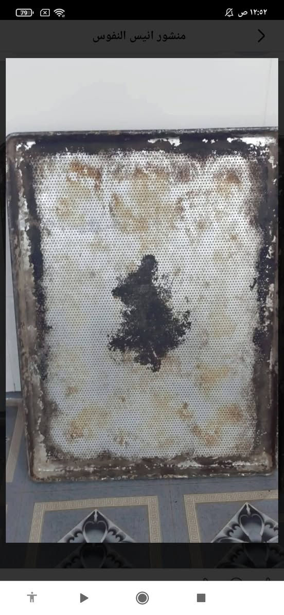 السلام عليكم 

غراض مطعم للبيع نظيفات جدا 

فرن طبقي خانه وحده 
شوايه كص نظيفه جدا 
عجانه تركيه
طاوليات مزرفه نظيفات 
مولد كاز 30امبير

***********
***********

اتصل ع الارقام التاليه لمعرفه السعر 

مكلف بلنشر مكلف بلنشر مكلف بلنشر مكلف بلنشر
