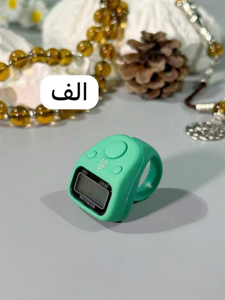 توصيل بسماية الف فقط ❤️❤️❤️


**إذا كنت صاحب هذا الإعلان وتريد حذفه لأي سبب، رجاءا أرسل رسالة إلى الدعم الفني**