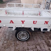 ستوته • موديل 15 • مجال الشراي