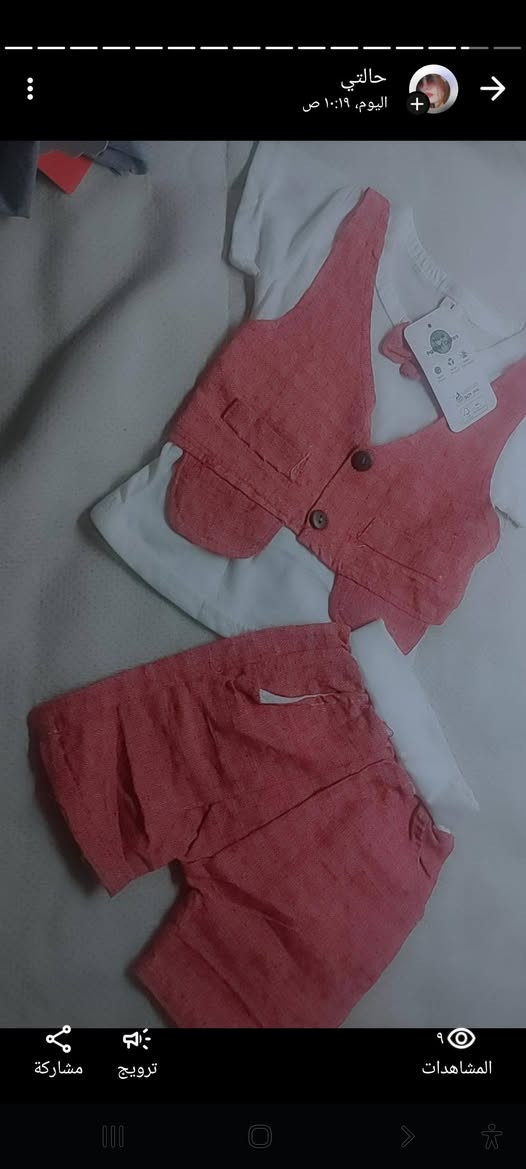 تراكات من عمر شهر الى١٠ سنوات❤️
سعر التراك 5 فقط 🤗
يوجد توصيل إلى جميع المحافضات✅️
الستفسار***********
