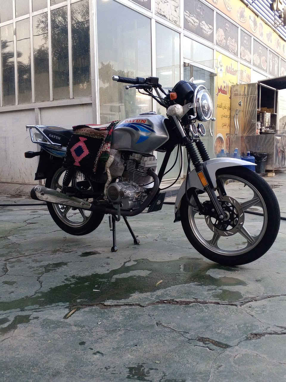 دايون عضم البيع اوراق أصولي دراجه حلوه أحال من الصوره وضع شركه ***********
