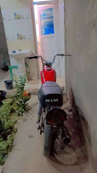 للبيع • واتساب • اتصال