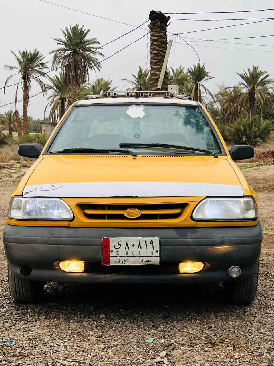 سايبا 2013 رقم بغداد كير محرك مكفولات عنوان بغداد محموديه //‏‪***********‬‏//‏‪***********‬‏
