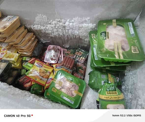 عارضة بطحية للبيع شرط الشغل.. السعر 250 الف مع المجال
نجف.. الحيرة..  ***********
