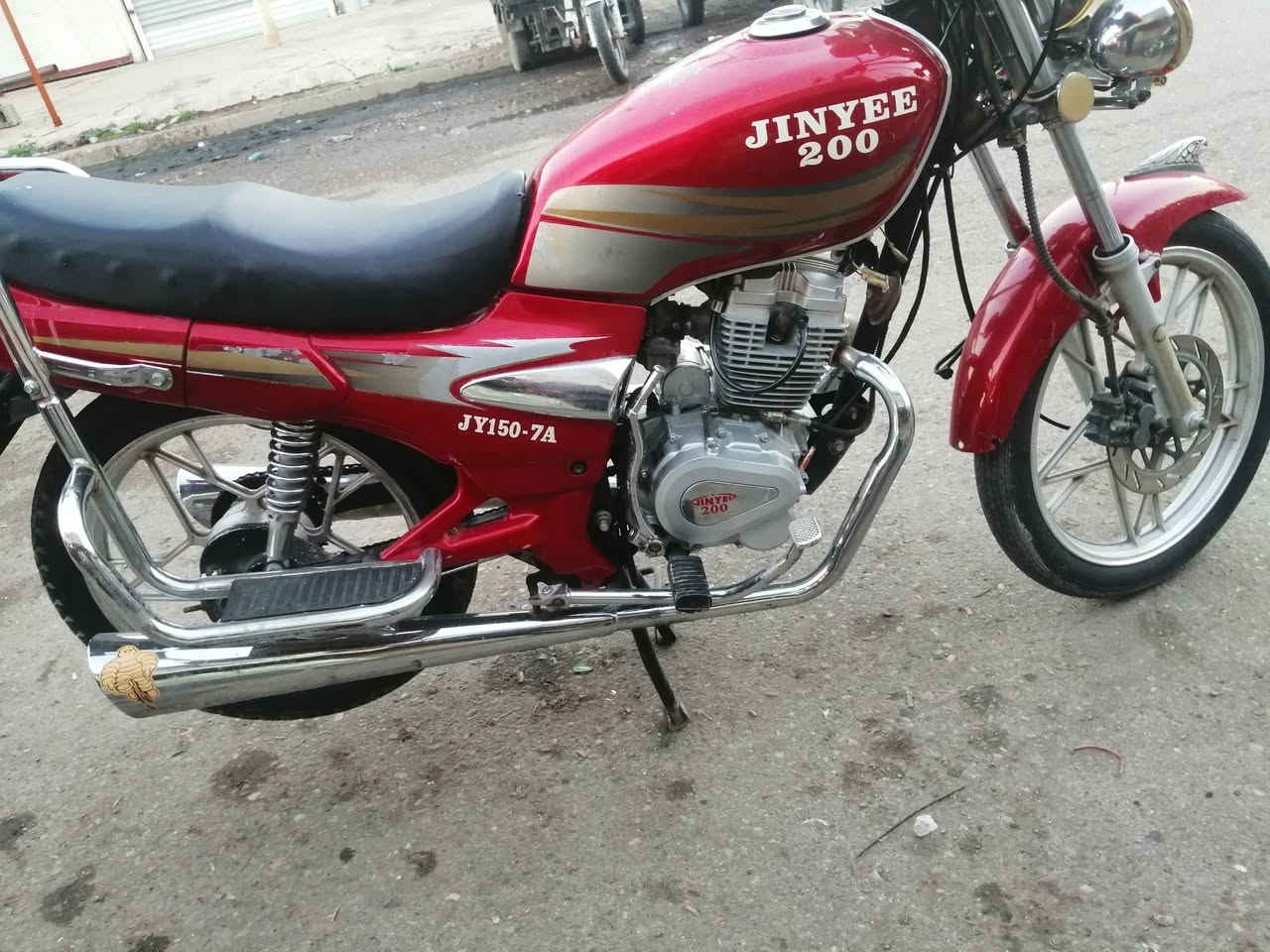 جني صاروغي محرك شرط اي عيب مابي سعر كمرمتفوع منفيس كامل سعر ٥٥٠ بي مجال الشراي ***********
