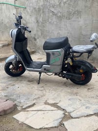 ما تمشي • محتاج مصلح • ابي الخصيب