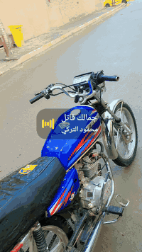 سلام عليكم دراجه خمسه كير سلف هندر كهربائيات كلها شغاله سعر 350 عنوان بغداد حسينيه الراشديه رقم ***********
