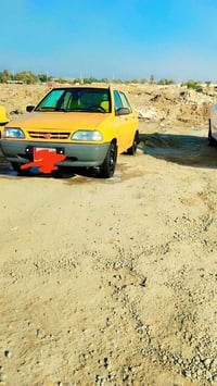 موديل ٢٠٢٢ • رقم بابل • الديوانية