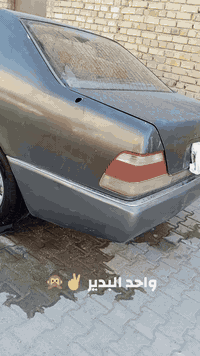 مرسيدس شبح • ١٩٩٥ • باب طويل