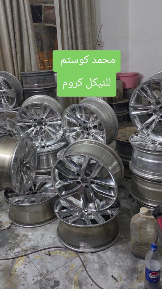 #محمد_كوستم #تاهو_الوحش_الامريكي 


**إذا كنت صاحب هذا الإعلان وتريد حذفه لأي سبب، رجاءا أرسل رسالة إلى الدعم الفني**