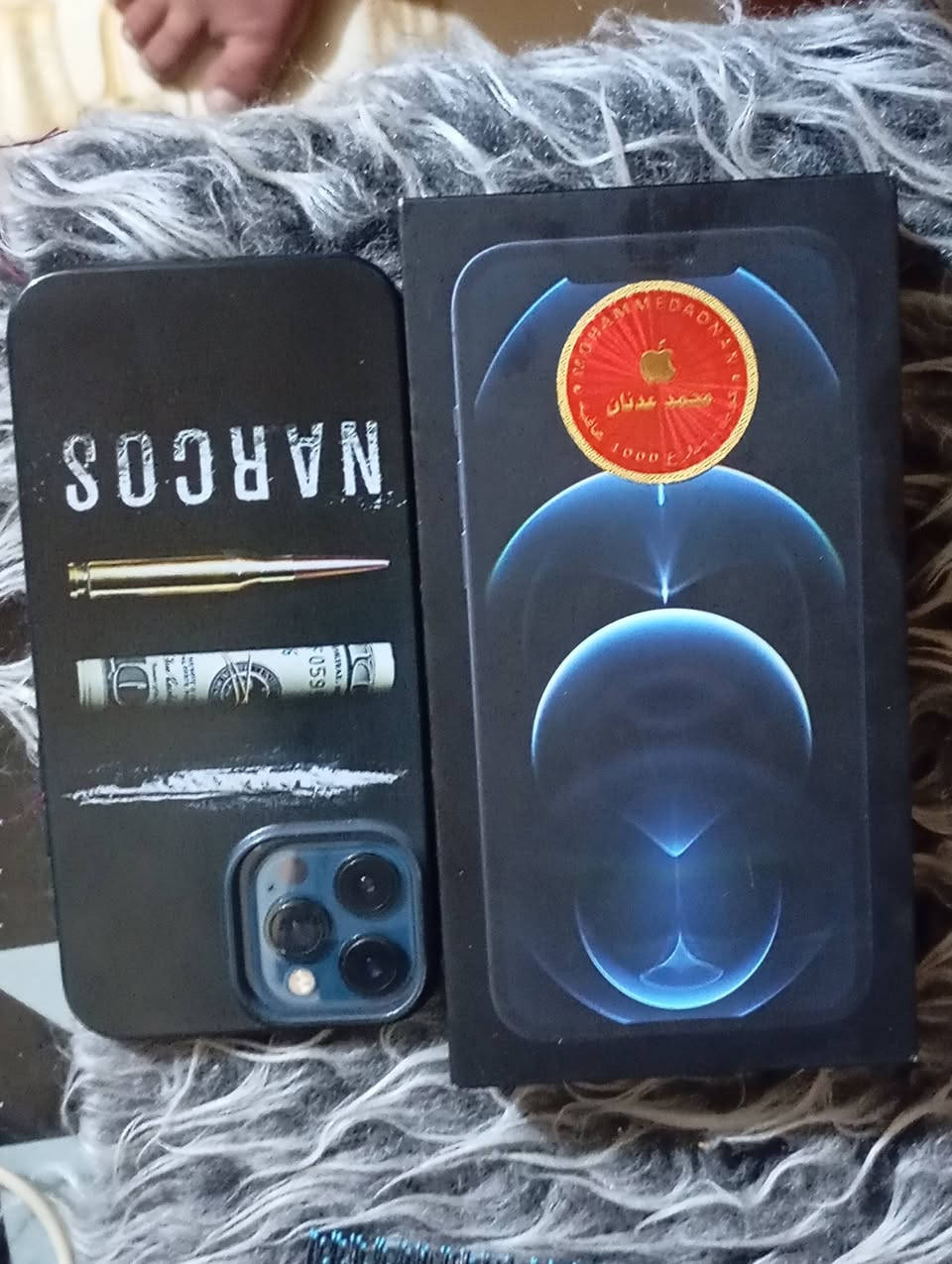 جهاز البيع يفوان 12برو ماكس بطاريه 77بي شخط بل ضهر مامثر بدون ملحقات  وي بس  كرتونه جهاز نضيف مامفتوح ذاكره 256السعر 490وبي. مجال قليل لشراي مكان كوت زوريجات حي الجهاد شرع بيت صبر هذ رقمي ***********وامرواس
