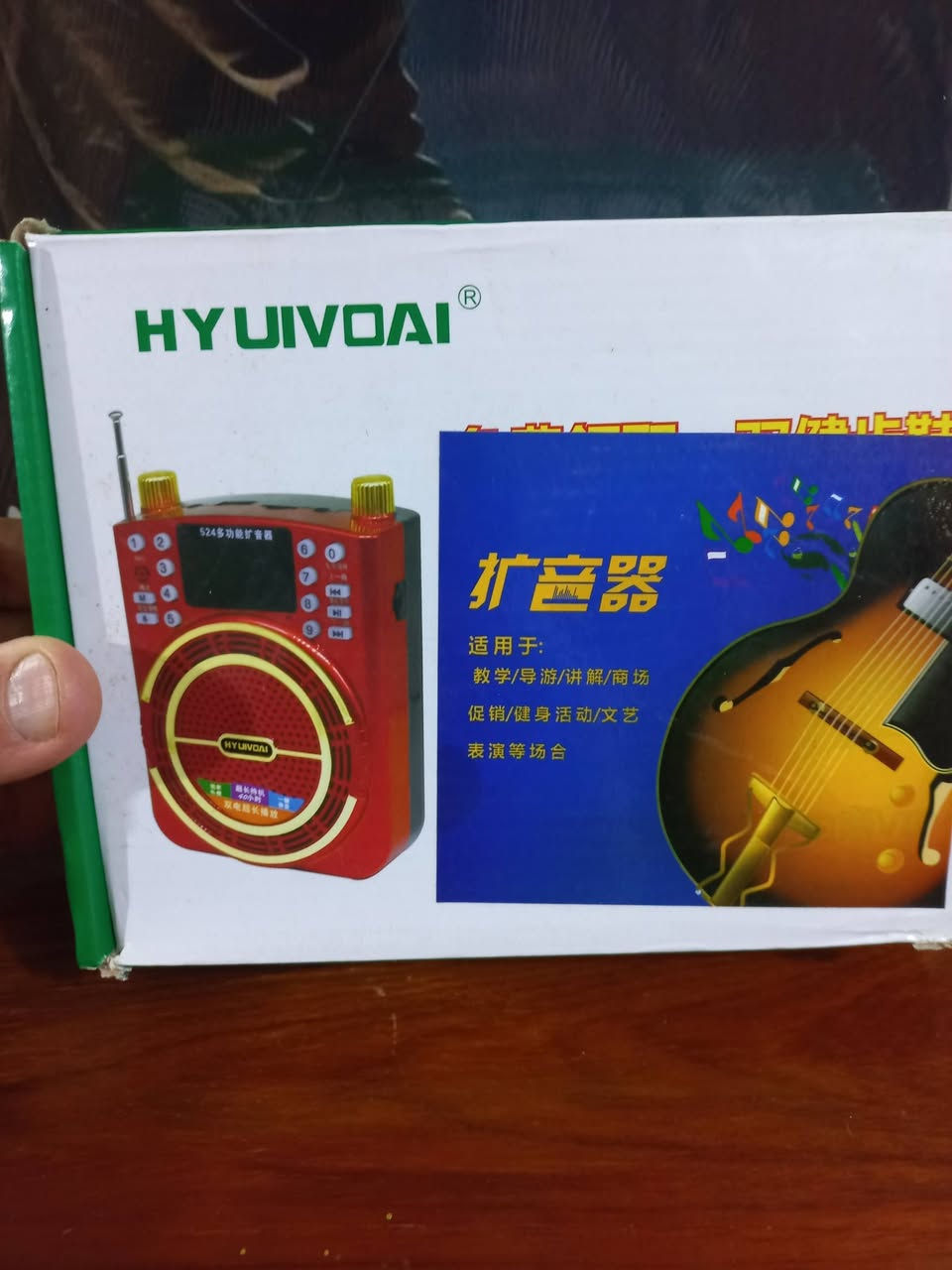 أغراض جديدة للبيع يوجد لدينا لاقطة/ وتدفة يد /راديو على الكهرباء +باتري قلم /وشاحنة ساعة الاتصال على الرقم ***********
