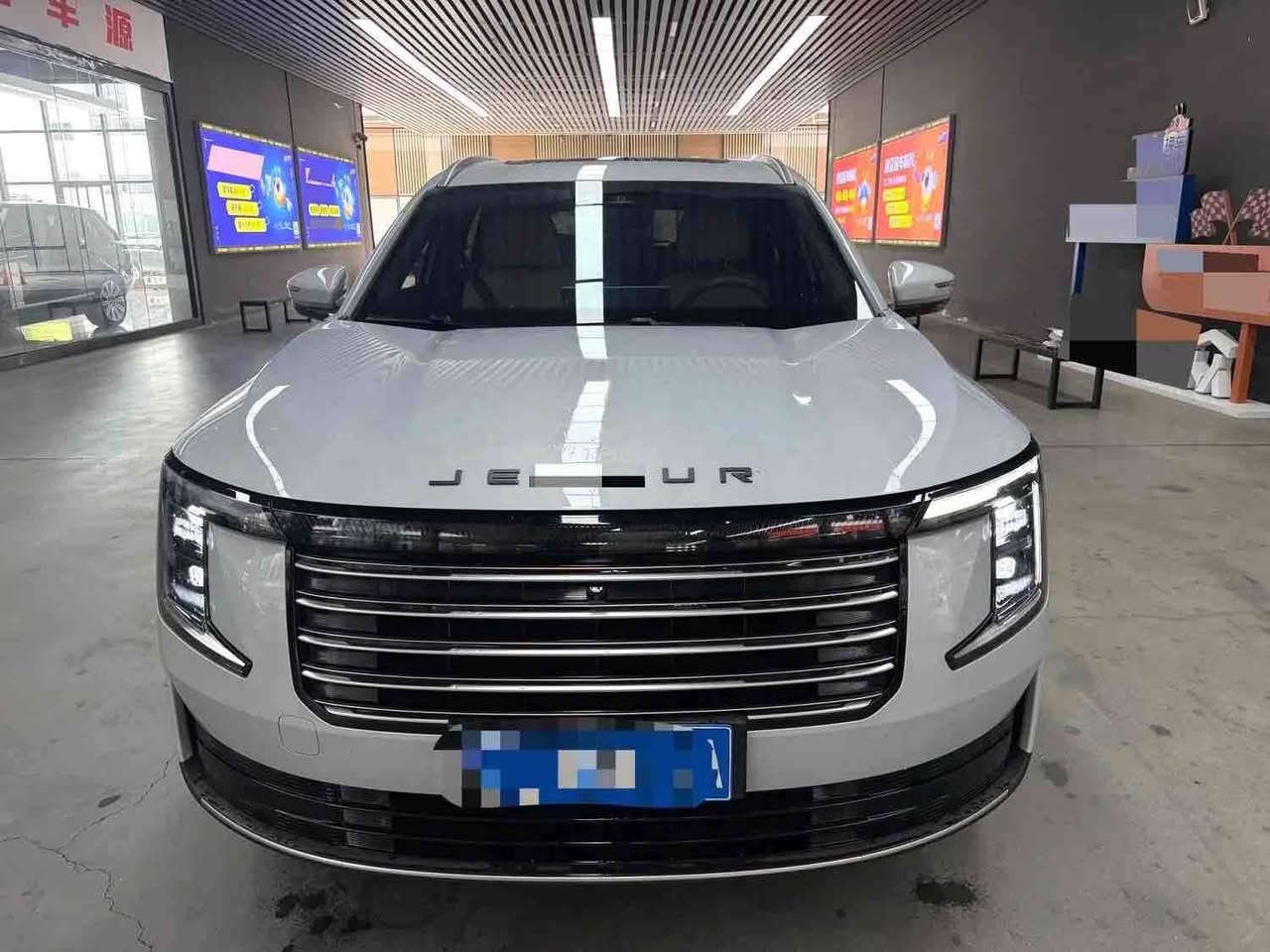 Jetour x70 L 2025 
ماشية 8000 كلم
السعر 538 مليون بدون جمركة 
الجمركة حوالي 60 مليون 
رقم الهاتف 0562670225
المقر عين مليلة 
الاستلام بعد حوالي 80/90 يوم


**إذا كنت صاحب هذا الإعلان وتريد حذفه لأي سبب، رجاءا أرسل رسالة إلى الدعم الفني**