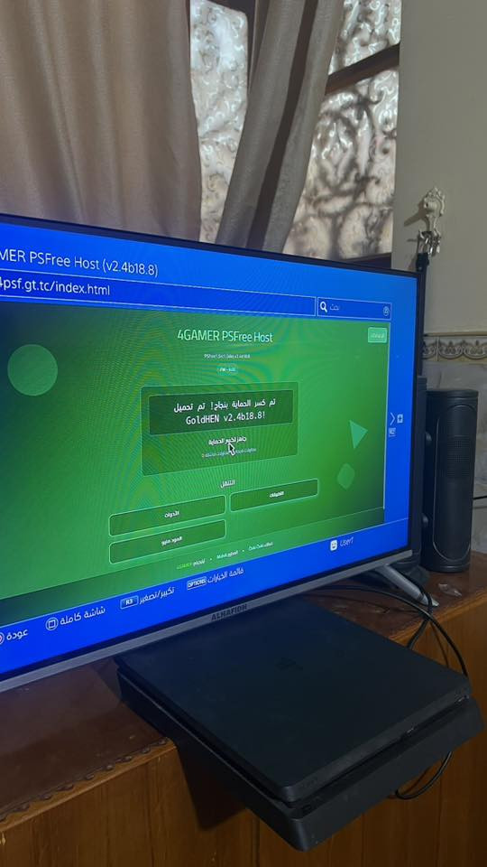 السلام عليكم
للبيع 
بليستيشن فور سلم مهكر
نسخة 1 تيرا
الملحقات:
كيبل hdmi - جوستك واحد - كيبل باور
يحتوي على هذه الالعاب :
GTA 5
God of war 3 remastered 
Spider man marvel 
FC 25
Mortal Combat 11
Need for Speed heat
Snow Runner (محاكي شاحنات)
Evil inside 
Call of duty modern warfare 3
Call of duty modern warfare 2
Call of duty black ops cold war
Bus simulator 21
تطبيق گيم باتو لتحميل الالعاب من داخل البلي 

نظام التهكير goldhen من دون فلاش
فقط الدخول للمتصفح والانتظار 5 ثواني
مكاني الناصرية 
سعره 300 وبي مجال بسيط
للتواصل ***********
واتساب
