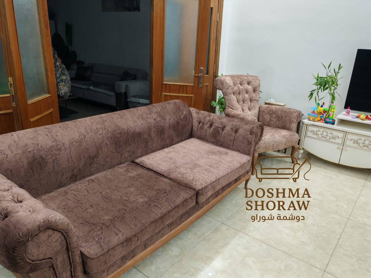 الجودة تبدأ من التفاصيل …. أثاثك يستحق 
كل ماهو جديد تجدونه لدى دوشمة شوراو للاثاث
اسعار مخفضة بمناسبة شهر رمضان المبارك

⸻

🔧 خدماتنا:
🛋️ تجديد وتصليح جميع أنواع القنفات والموبيليات
🛏️ دوشمة القنفات التي تحتوي على سرير
🛏️ دوشمة ضهر الجرباية وغرف النوم
🍽️ دوشمة كراسي المطاعم والقاعات والمطابخ
🪑 تصليح المقاعد الهابطة والمكسورة
🪵 تصليح الأرجل المكسورة للقنفات
🎨 تفصيل وتنفيذ جميع الموديلات (تركي – مصري – عراقي)
🛠️ عمل وتصليح الطبلات والطابوريات والشازلونات

⸻

🚚 خدمات إضافية:
🚗 سيارة خاصة لنقل القنفات
👷 كادر عمل موقعي محترف

⸻

✅ مميزاتنا:
⭐ خبرة طويلة في بغداد، والآن في كركوك
💯 ضمان حقيقي على كل الأعمال
💰 أسعار مناسبة وتنافسية
🧵 خامات ممتازة وجودة عالية
✨ إعادة الأثاث ليعود كالجديد بالكامل

⸻

📍 الموقع: كركوك – منطقة شوراو، قرب جيهان مول
📞 للطلب والاستفسار: ***********
📩 ارسل صورة أثاثك للحصول على السعر فورًا

⸻
#كركوك #اثاث_كركوك #تصليح #دوشمة #جامعة_باباكركر
