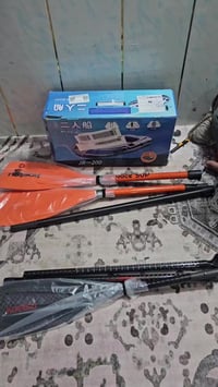 زورق • بالفيديو • توصيل جميع المحافظات