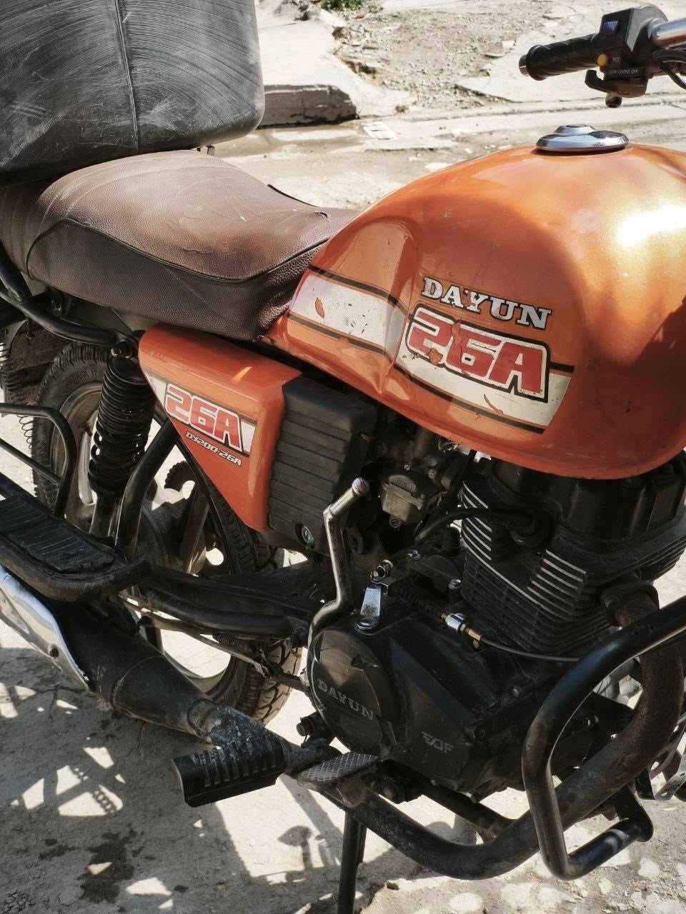 السلام عليكم دايوان نفخ 22 للبيع اوراق كاملة وبيهة خيط تبخير عنوان بالبنوك تقاطع نادي النفط ***********
