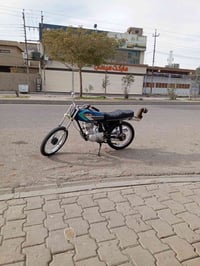 نامه • شلامجه • ٢٠٢٥