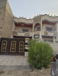 القادسية • ٢٠٠م • ٤ غرف