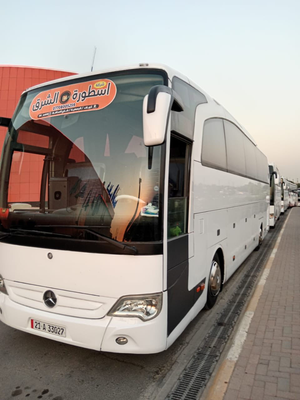 ترفيكو تك للبيع موديل اصل 2011 
ادبلو كير دكمه 
رقم سليمانيه تحويل 
مكان السياره كربلاء 

***********
