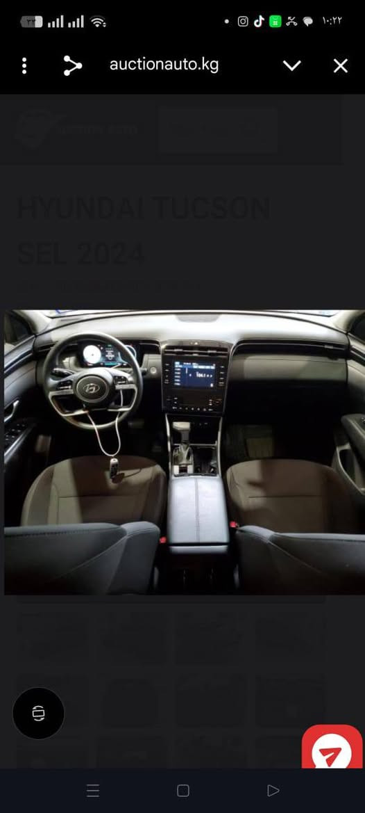 السلام عليكم
توسان مديل 24
رقم اربيل السياره بسمي
بدون صبغ  بدون تبديل اي قطعه السياره ليبل واحد  بدون دواخل   بدون شواصي 
(( بدون ارباك ))🔥موصفات السياره بصمه تشغيل + بصمه ابواب +  انارة ترحيب +كشن كهرباء +كشنات تدفئه +  شاشه دجتيل 
شاشه كبيره + كامره دواره 
رادارت جانبي امامي خلفي  لايت زنون بك لايد أيل اي دي اوتو بريك
لدات امامي خلفي+صندوق كهرباء+تبريد امامي خلفي قطعتين 
نضام اوتو ستوب بالزدحام
نضام تحديد مسار للسياقه الالكترونيه+ شحن واير ليس 
🔸️تحكم استيرن كل الجهات 
🔸️ثلاث انظمه قياده / سبورت / نورمال / سمارت 
بلوتوث + اواكس + واي فاي   
مانع انزلاق + كروز سرعة 
 سايد بريك بصمة
ويل كب كروم  
رقمي للستفسار ***********
/*********** كورك متوفر واتساب 
العنوان بغداد
