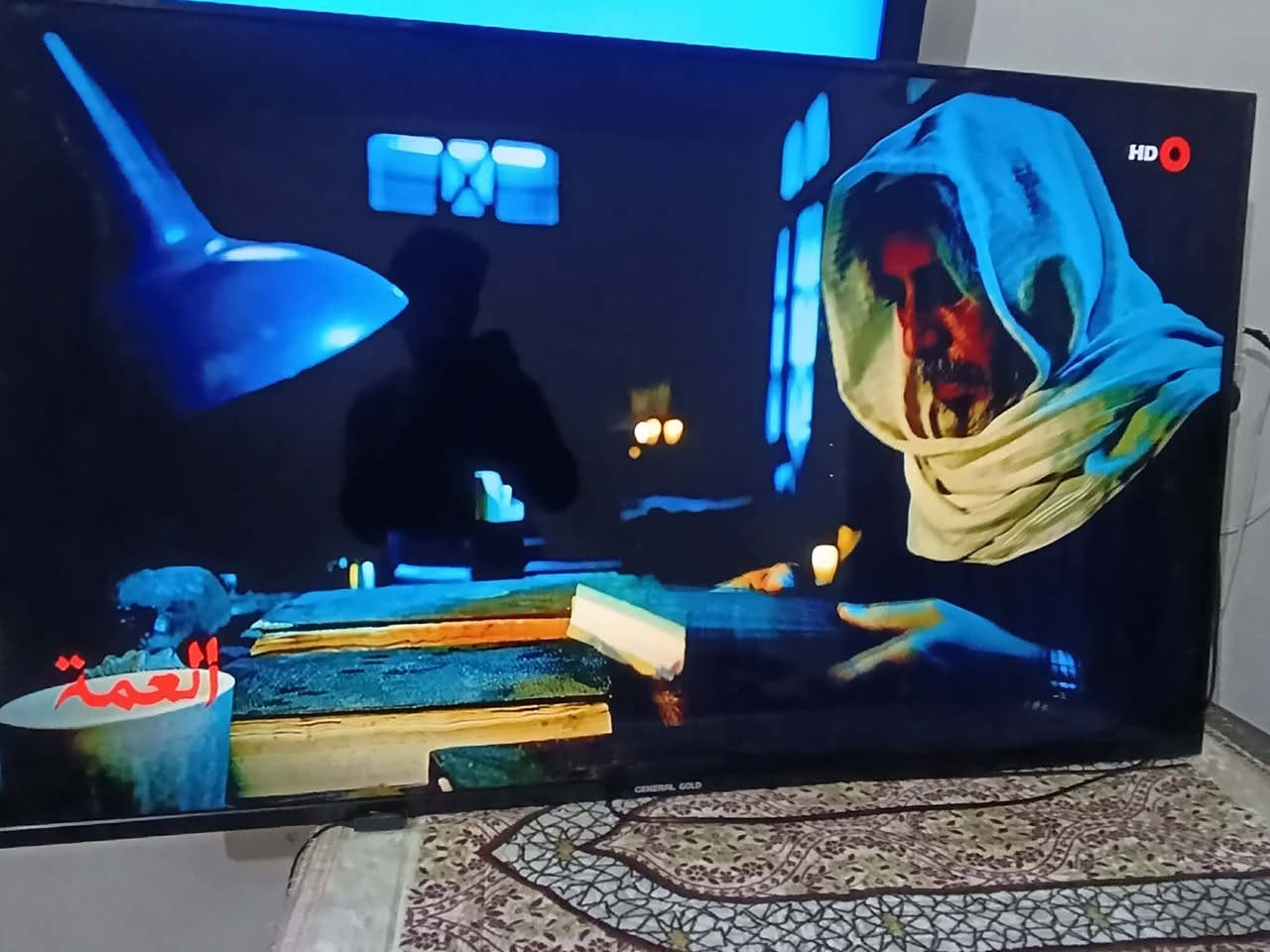 بلازما 58 جنرال كولد مال بالة انترنيت سعرها ٣٠٠


**إذا كنت صاحب هذا الإعلان وتريد حذفه لأي سبب، رجاءا أرسل رسالة إلى الدعم الفني**