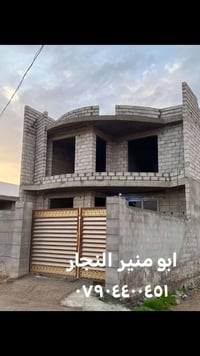 ابو منير النجار عملي من هبهب الى الدوجمة ٠٧٩٠٤٤٠٠٤٥١