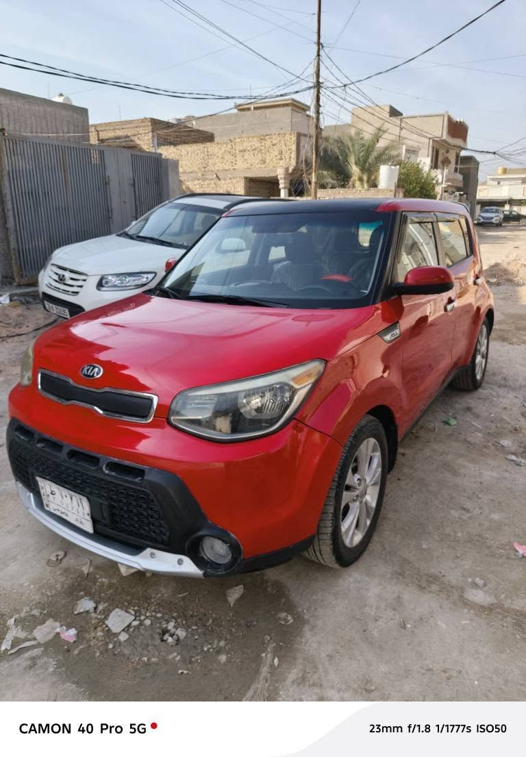 كيا صول 2015 رقم بغداد سنوية ل 2029 بدون تبديل بيها مكانات صبغ اثر جراد حادثها بنيد مصلح نفسه صبغ 3 قطع محرك 2000 جاهزة كير محرك تبريد كهربائيات حدادية تخم تاير مكانها حلة السعر 110 وبيها مجال للاتصال *********** حلة, بابل
