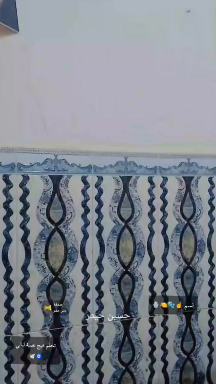 لبيع مفتوحة مرة وحدة صليات دراجة كاملة ما عوزهة شي سعر 450بيهة مجال لشراي لموشراي لا يعلق خوش رحمة لموتاكم كلم ورزقة ☘️🎌


**إذا كنت صاحب هذا الإعلان وتريد حذفه لأي سبب، رجاءا أرسل رسالة إلى الدعم الفني**