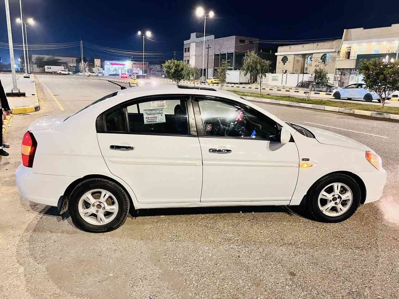 السلام عليكم
سياره اكسنت 2008

رقم اربيل سنوية لغاية 2030

محرك 1600

تبريد تدفئه حداديه تخم تاير 

فتحه بلقماره سياره جاهزه مال جناي 

السعر 88بيه مجال قليل مجال 

مكان النجف الاشرف

رقم الاول *********** 

رقم الثاني ***********
