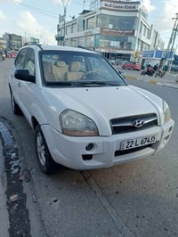 توسان ٢٠١٠ • رقم اربيل • شرط التحويل