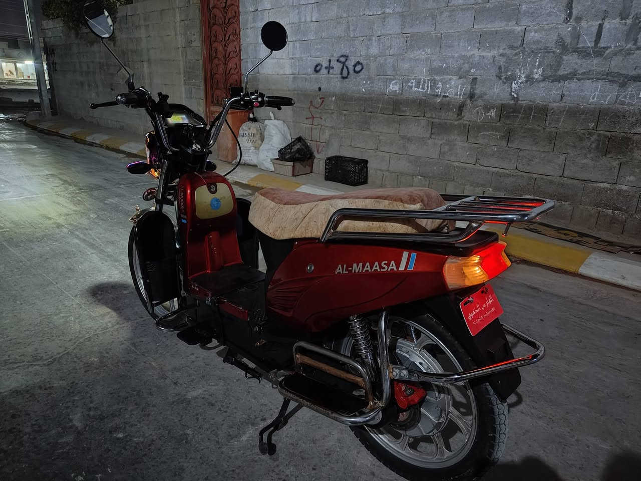 للبيع دراجه شحن نضافه فول البطاريات فول عالفحص السعر 350
***********
***********
