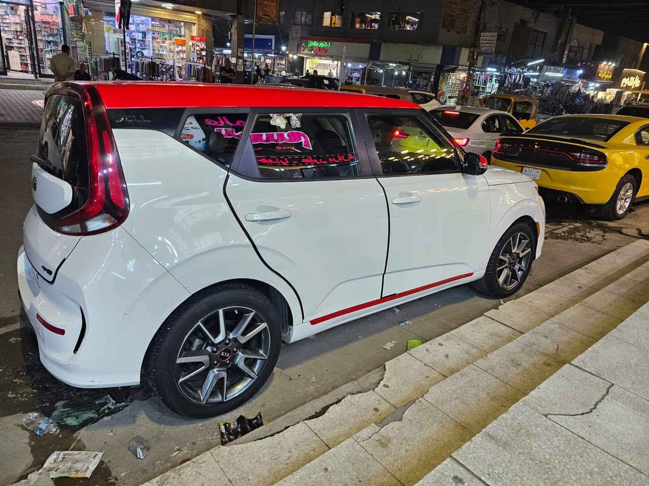 السلام عليكم 
للبيع كيا صول
2020
السياره جديده 
بيها طخه بسيطه بلجاملغ دواخل كفاله 
فئه جيتي لاين

شاشه 

كامره

راردات امامي جانبي خلفي 

ستيرن رياضي D

كشنات جديده 

مكينه 2000 دوش 

رقم بغداد انكليزي باسمي تحويل مباشر 

السعر 140 ورقه 

مكاني بغداد

الشراي يتصل 
***********
*********** بغداد, العراق
