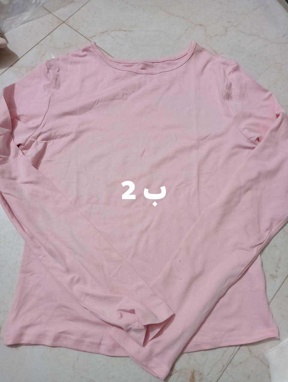 أي احد يحب يستفسر على شي يراسلني وهذا حساب بيج مال الواتسب الي يحب ينظم اله انشر البضاعة يوميه وكلشي متوفر وأسعار فلس ونص
https://chat.whatsapp.com/DPIKGKmyPNu2SQjMknwJF0?mode=gi_t


**إذا كنت صاحب هذا الإعلان وتريد حذفه لأي سبب، رجاءا أرسل رسالة إلى الدعم الفني**