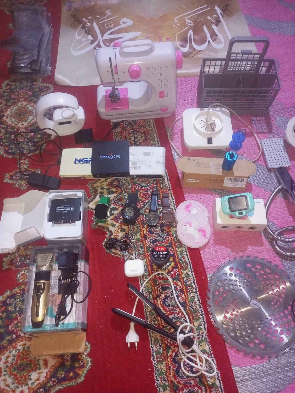 غراض متنوعه البيع شلع ***********
