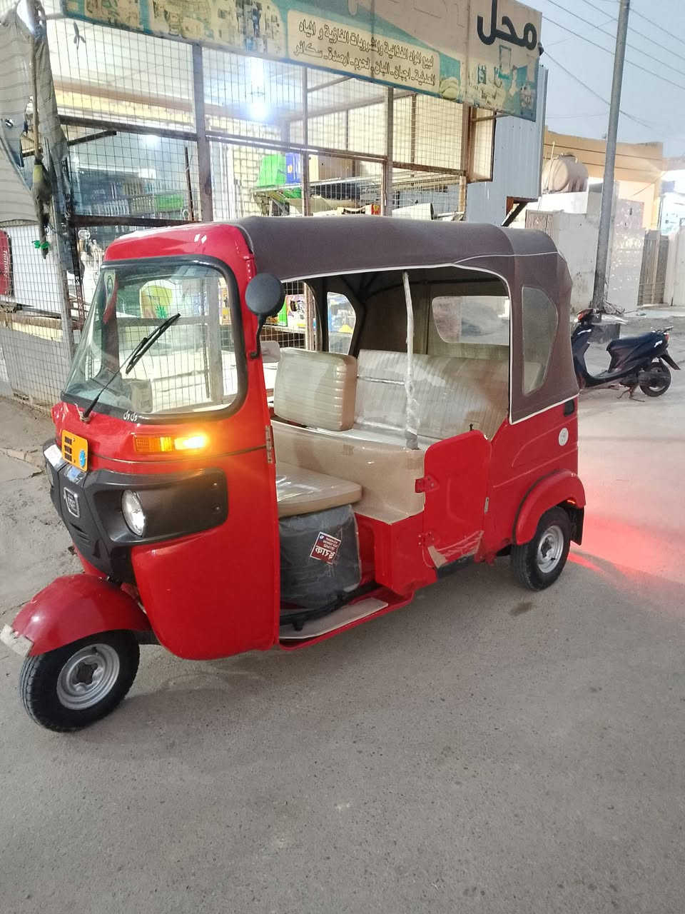 تكتك 22 شهر 10 مكفوله كفاله عامه رقم وسنويه رقمها كربلاء لوحات نكليزي مكاني ميسان العماره راعيهه ب العماره شوكت متريد تحول مشروع وطني ***********
