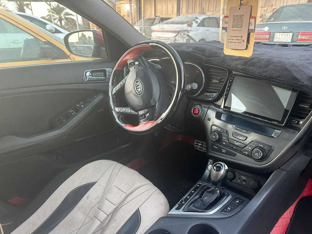 اسلام عليكم سيارة اوبتيما 2012السيارة فول واحد على واحد مكان السيارة الديوانية رقم الهاتف ***********
