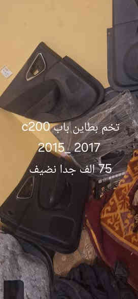 عنوان كربلاء حي المعلمين شارع مركز الشرطه
توجد نواعم كل الموديلات 
يووجد توصيل لكل مكان 
للإستفسار اتصل 
***********
***********
