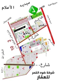 🚨 فرصة استثمار لا تتكرر 🚨    قطعة تجارية بسعر مغري جدا  📍حي التراث – أ...